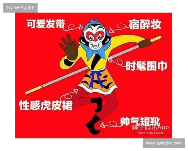 不要金箍棒和虎皮裙 来一辆5万元的轿车庆猴年! 不要金箍棒和虎皮裙 来一辆5万元的轿车庆猴年!