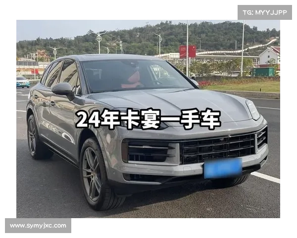 全新保时捷卡宴 有型有款 智驱不凡 全新保时捷卡宴 有型有款 智驱不凡