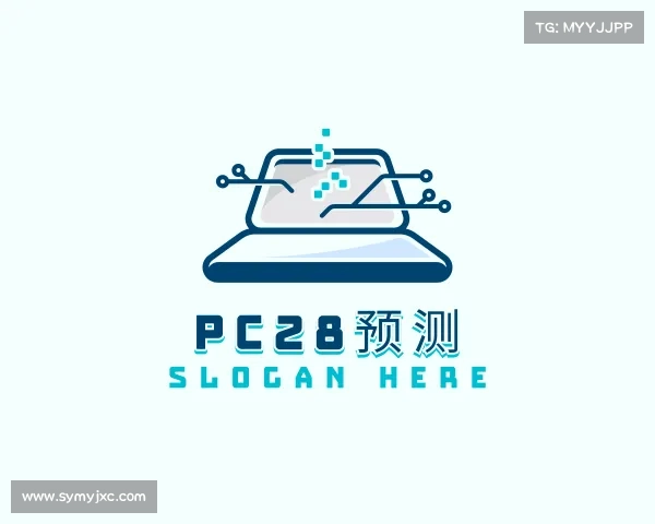介绍pc28预测